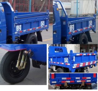 Shifeng  7YPJ1750DE3N4 Self dumping tricycle