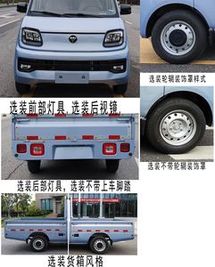 Foton  BJ1030V6AV673 Truck