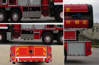 Galaxy  BX5260TXFPY218M Smoke exhaust fire truck