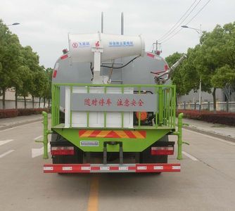 Tongruitong  CAA5165TDYE6 Multi functional dust suppression vehicle