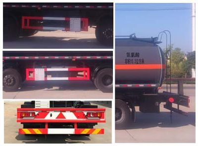 Chufei  CLQ5250GFW4D Tank transport vehicle for corrosive substances