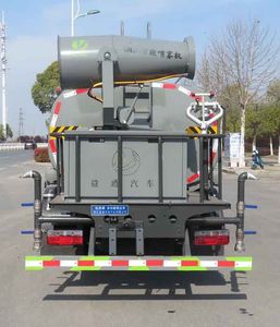 Zongang  CLT5121TDYEQ6 Multi functional dust suppression vehicle