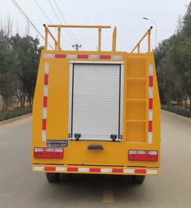 Haotian Xingyun  HTX5045TYHL6 Road maintenance vehicle