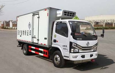 Hongyu  HYS5041XYYE6 Medical waste transfer vehicle