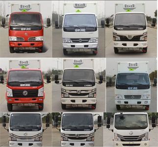 Hongyu  HYS5041XYYE6 Medical waste transfer vehicle