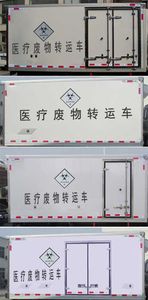 Hongyu  HYS5041XYYE6 Medical waste transfer vehicle