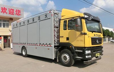 Hongyu  HYS5180TPSZ6 High flow drainage emergency vehicle