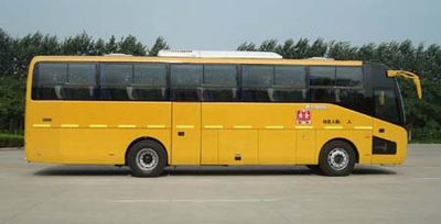 Zhongtong Automobile LCK6106HX Elementary school bus