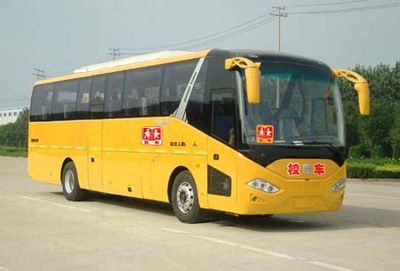 Zhongtong Automobile LCK6106HX Elementary school bus