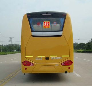 Zhongtong Automobile LCK6106HX Elementary school bus