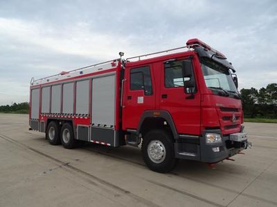 Guangtong Automobile MX5260TXFXX60 Wash and disinfect fire trucks