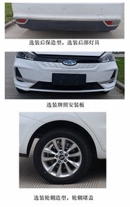 Chery  NEQ7000BEVJ60J Pure electric sedan