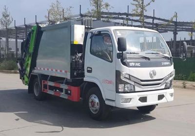 Ruili Star  RLQ5075ZYSE6 Compressed garbage truck