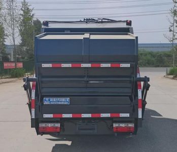 Ruili Star  RLQ5075ZYSE6 Compressed garbage truck