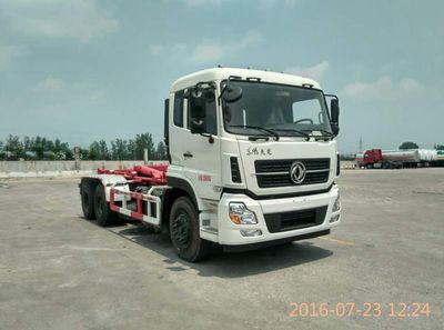 Dahenghui brand automobiles SJQ5250ZXX detachable container garbage collector 