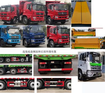 Wanshan  WS3314G3B Dump truck