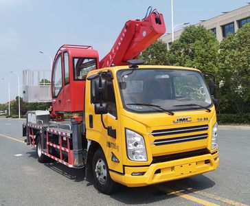 Maidesheng  YAD5081JGKJX6 High altitude work vehicle