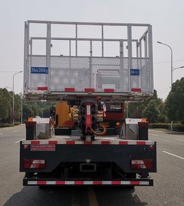 Maidesheng  YAD5081JGKJX6 High altitude work vehicle