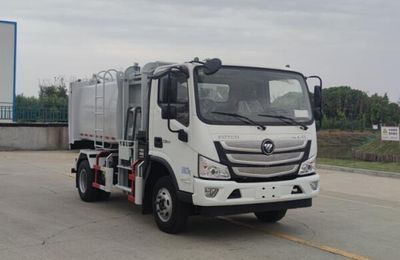 Yueda  YD5086TCABJE6LD Kitchen waste truck