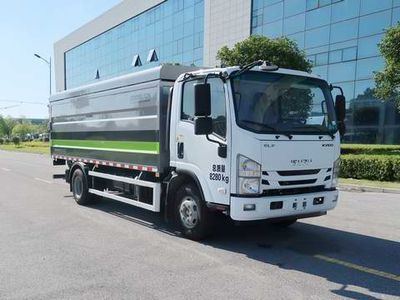 Zhonglian Automobile ZBH5080XTYQLE6 Closed bucket garbage truck