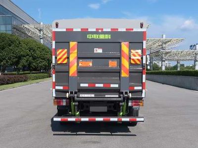 Zhonglian Automobile ZBH5080XTYQLE6 Closed bucket garbage truck