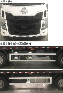 Zhonglian Automobile ZBH5311ZDJLZE6 Compressed docking garbage truck