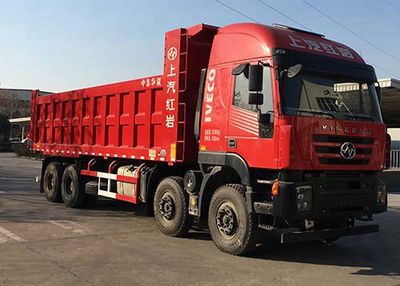 Huajun  ZCZ5316ZLJCQK garbage dump truck 