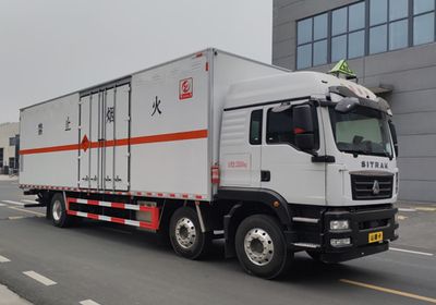 Zhuanli  ZLC5266XQYZ6 Explosive equipment transport vehicle