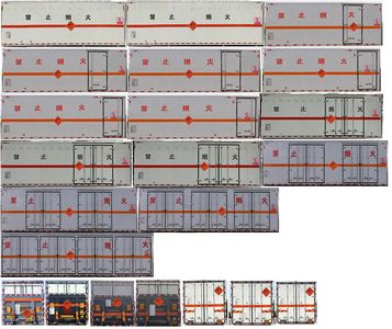 Zhuanli  ZLC5266XQYZ6 Explosive equipment transport vehicle