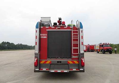 Zhonglian Automobile ZLF5190GXFSG55 Water tank fire truck