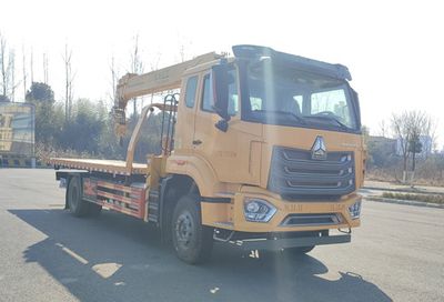 Shenbai Heavy Industry AutomobileABC5187TQZZ6Obstacle clearing vehicle