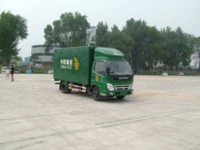 Aoling  BJ5059ZBBD6 Road sweeper