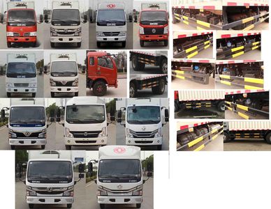 Dongfeng  EQ5041XLC3CDFAC Refrigerated truck