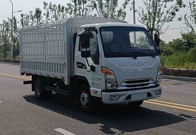 Jianghuai brand automobiles HFC5041CCYP23K1C1S Grate type transport vehicle