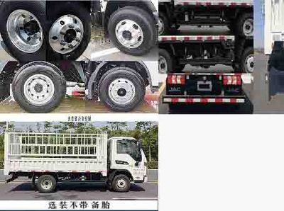 Jianghuai brand automobiles HFC5041CCYP23K1C1S Grate type transport vehicle