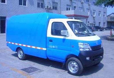 Huguang brand automobiles HG5020CTY Barrel garbage transport vehicle