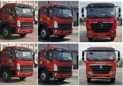 Zhongqi Liwei brand automobiles HLW5181GPGZ6 Ordinary liquid transport vehicles