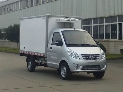 Nanjun  NJP5020XLCSDA30V Refrigerated truck