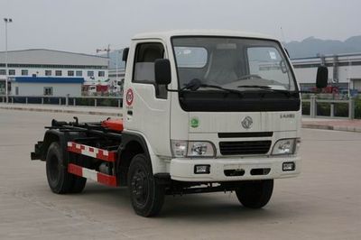 Xiangli  NZ5050ZXX Detachable garbage truck