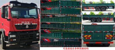 Shaoqi  SGQ5311JSQZG6 Vehicle mounted lifting and transportation vehicle