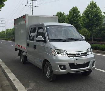 Kairui  SQR5021XXYH10 Box transport vehicle