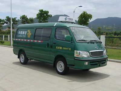 Jinlong  XMQ5031XYZ65 Postal vehicle