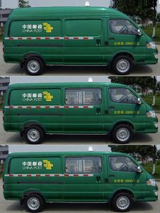 Jinlong  XMQ5031XYZ65 Postal vehicle