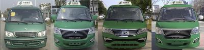 Jinlong  XMQ5031XYZ65 Postal vehicle