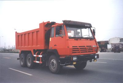 Huajun  ZCZ3320A Dump truck