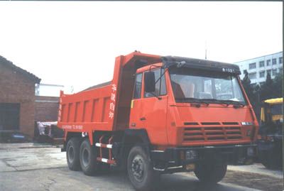 Huajun  ZCZ3320A Dump truck