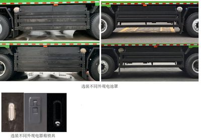 Yutong  ZKH3312P6BEV10 Pure electric dump truck