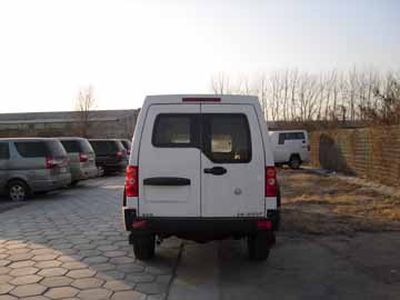 Dongfeng  ZN6501MBG4 multi-purpose vehicle 