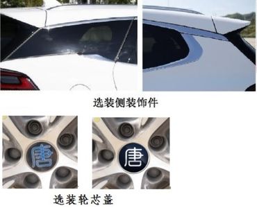 BYD  BYD6490ST6HEV Plug in hybrid multi-purpose passenger vehicles