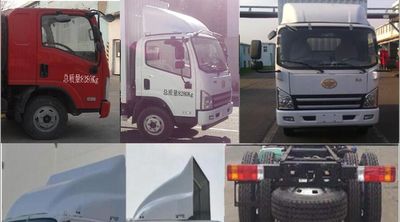 Jiefang Automobile CA5083XXYP40K2L1E5A84 Box transport vehicle